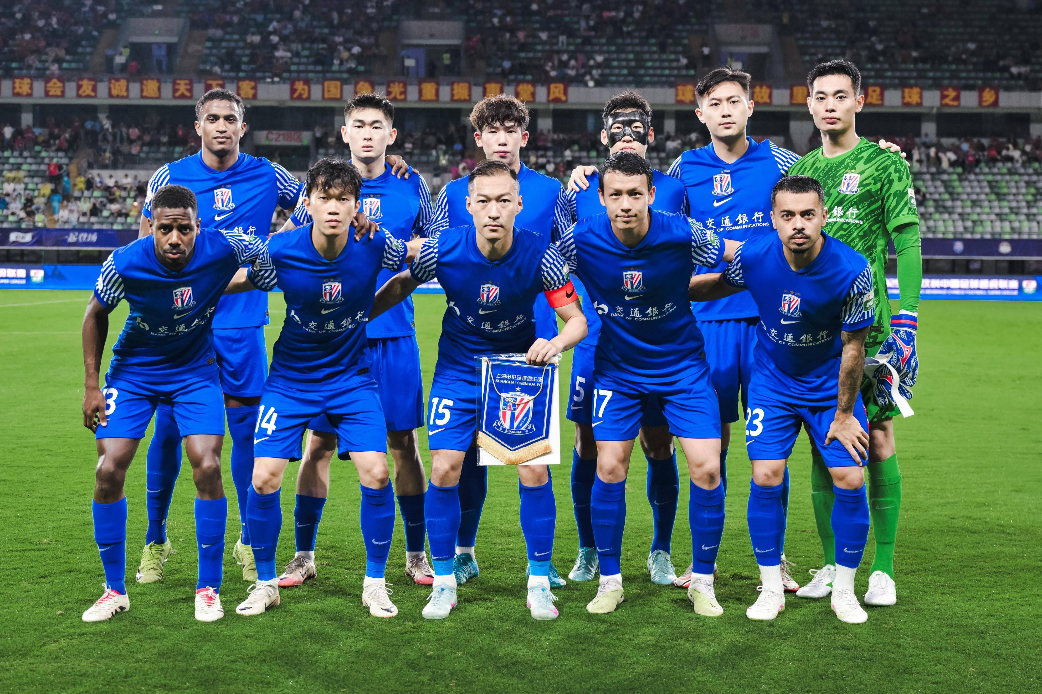 关于3-2!申花淘汰海港进足协杯8强不可怕,可怕的是斯卢茨基的赛后发言的信息
