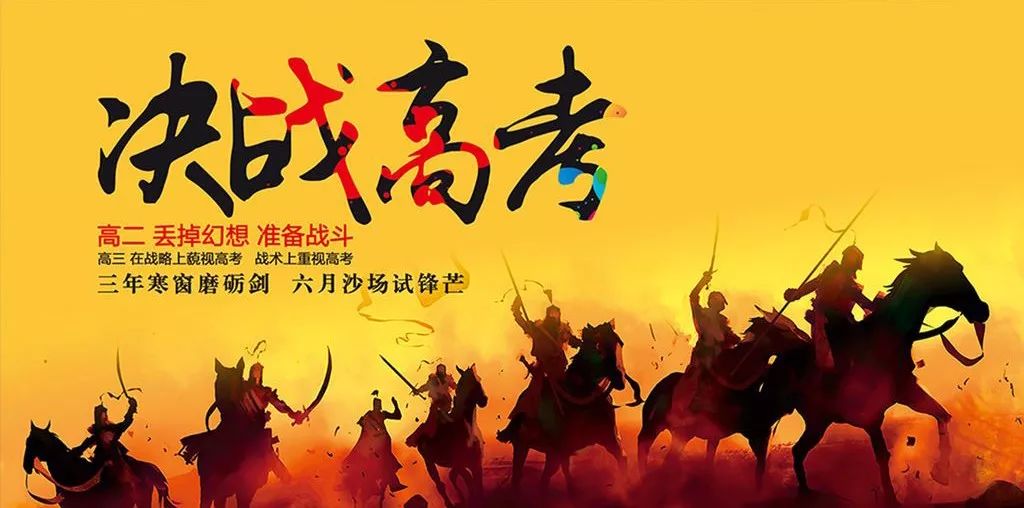 半岛体育-球队备战磨砺成果显著，战绩节节攀升的简单介绍